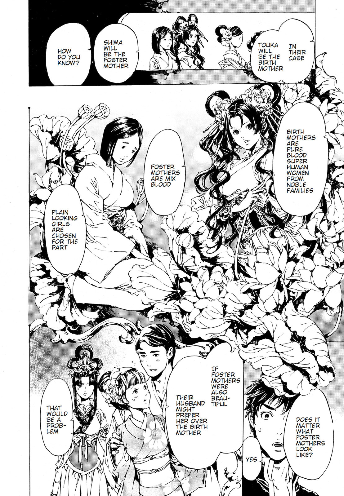 Read Adekan chapter 30.2 image 2 on Lezhin