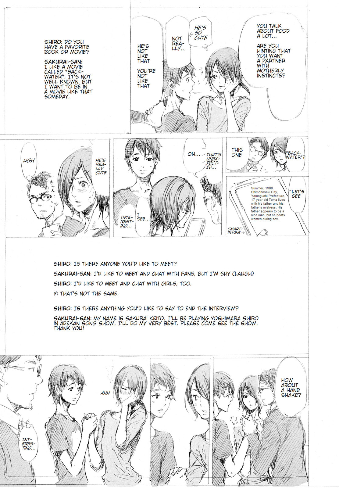 Read Adekan chapter 30.2 image 21 on Lezhin