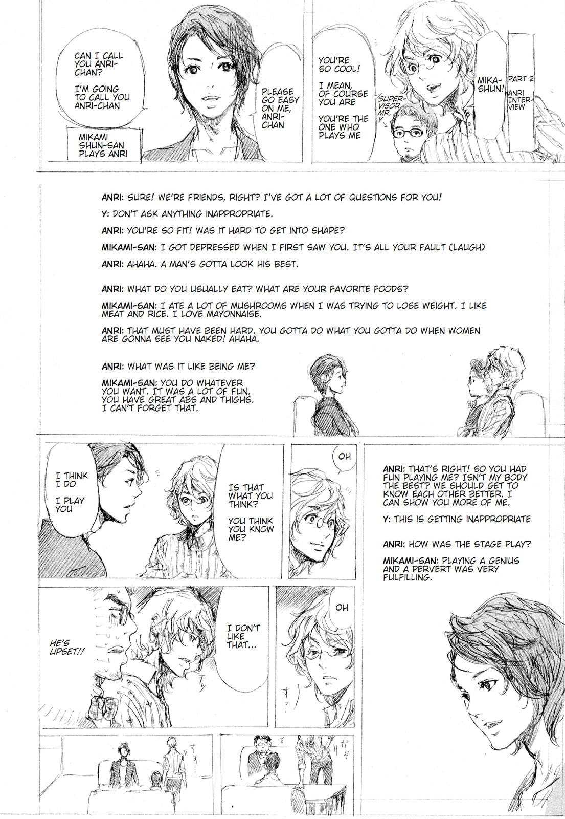 Read Adekan chapter 30.2 image 22 on Lezhin