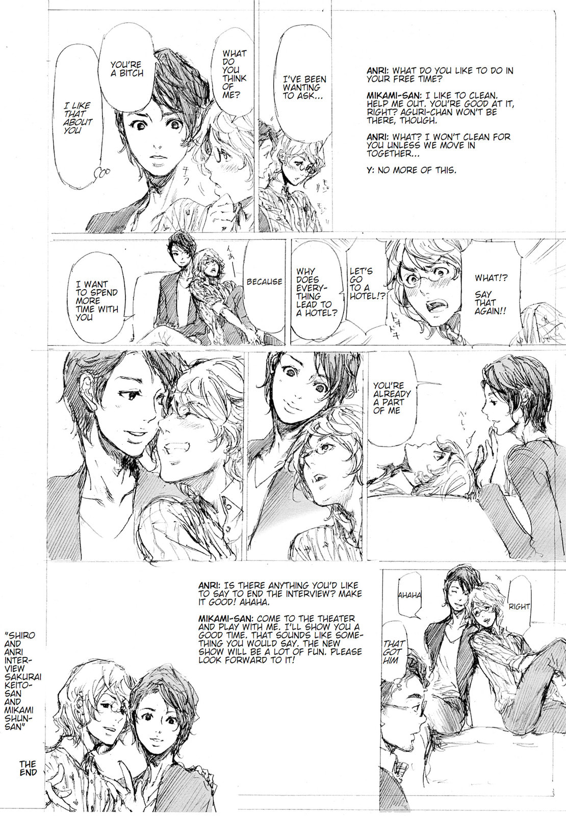Read Adekan chapter 30.2 image 24 on Lezhin