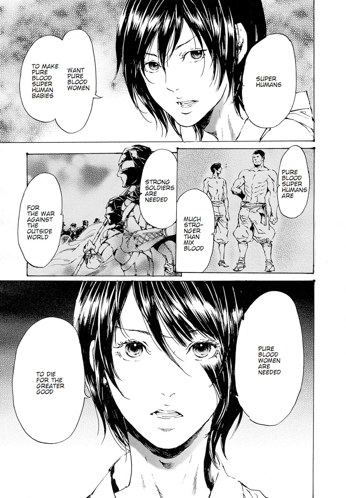 Read Adekan chapter 30.2 image 3 on Lezhin