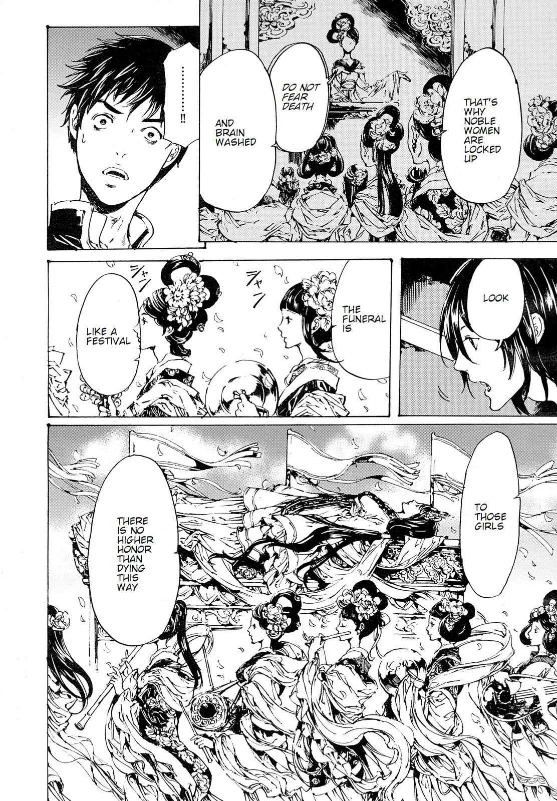Read Adekan chapter 30.2 image 4 on Lezhin