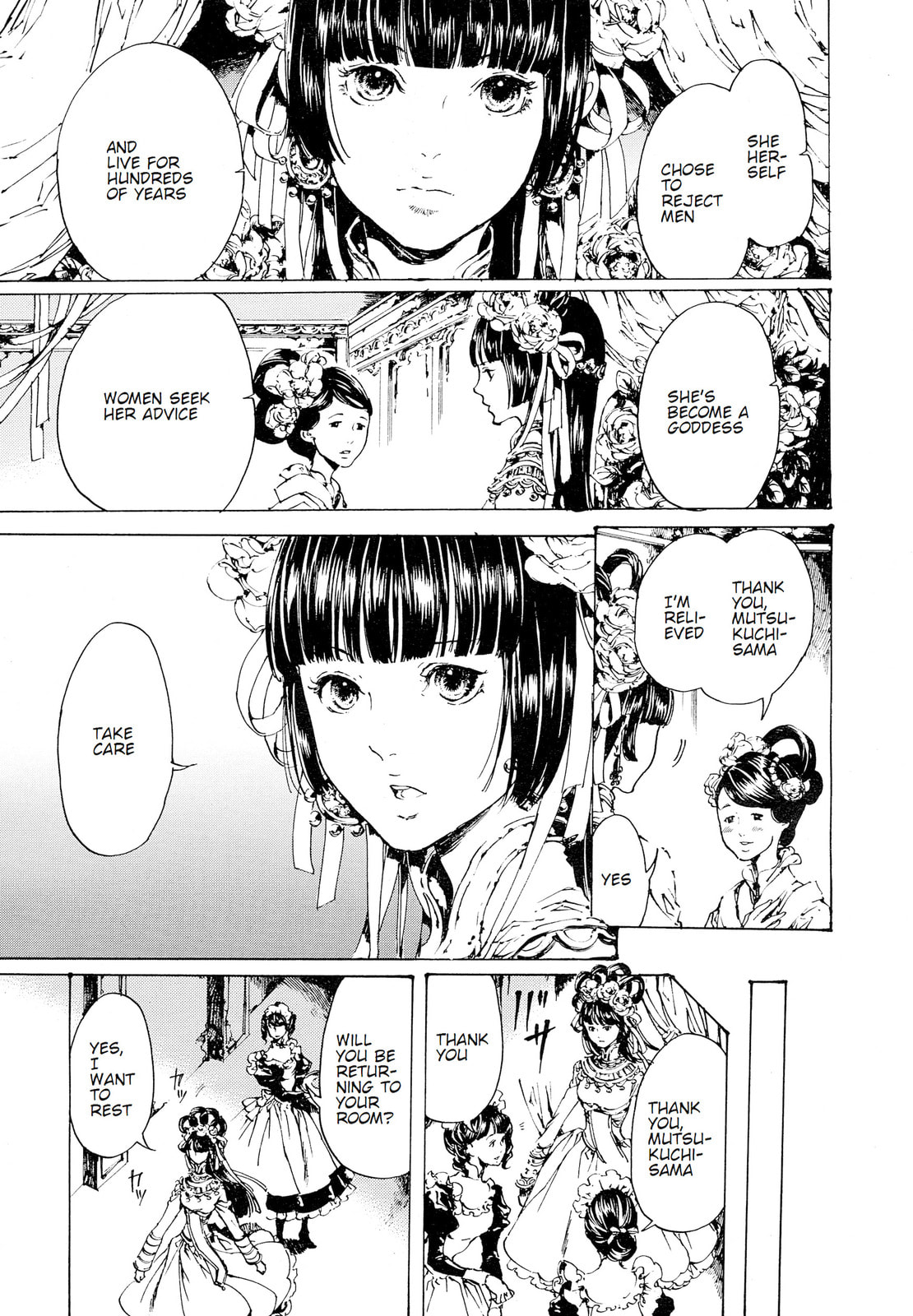 Read Adekan chapter 30.2 image 7 on Lezhin