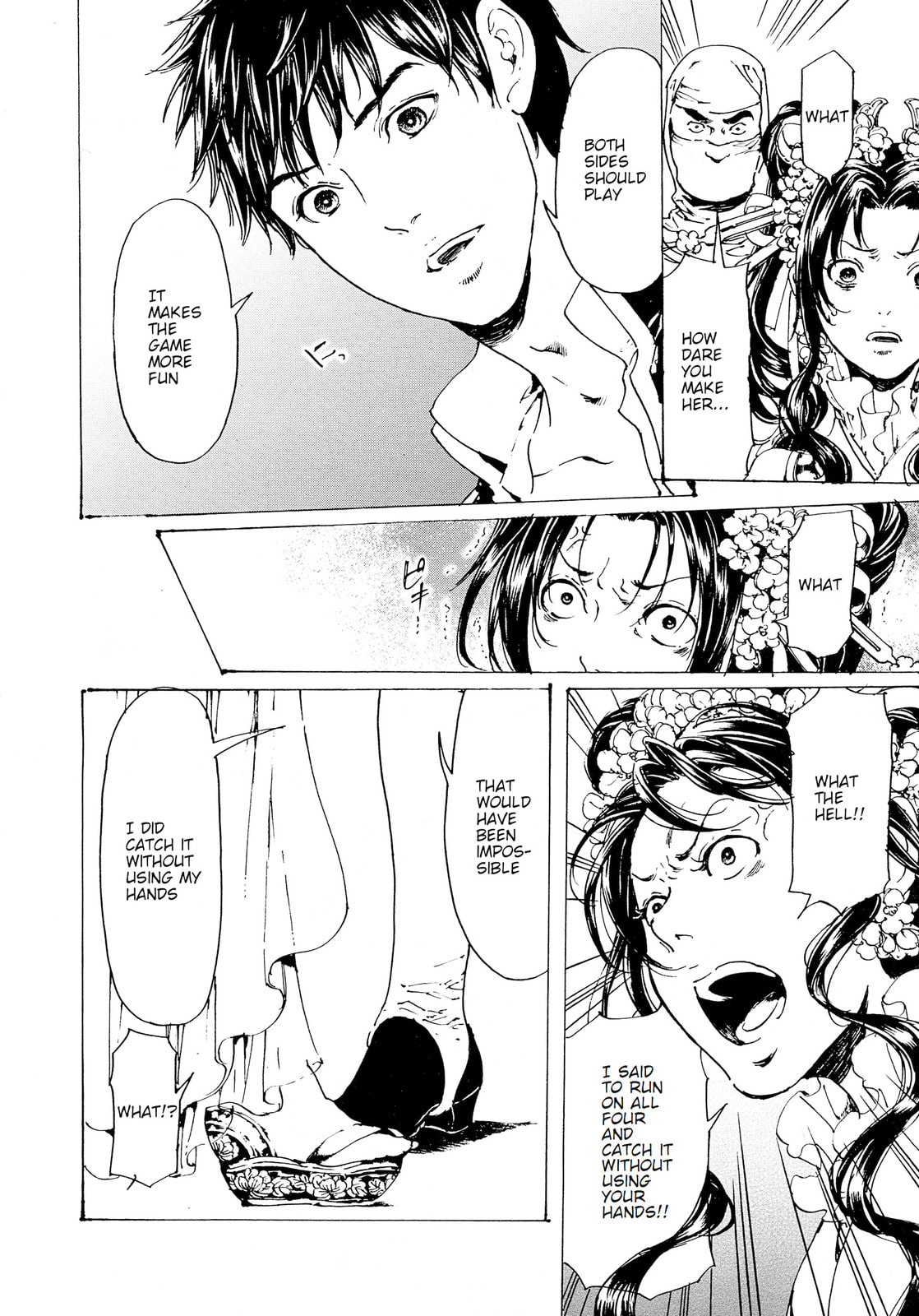 Read Adekan chapter 30.3 image 13 on Lezhin