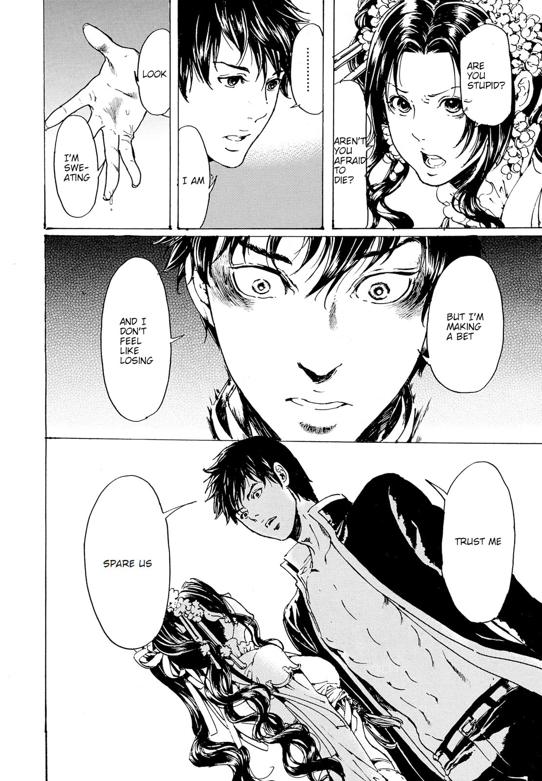Read Adekan chapter 30.3 image 15 on Lezhin