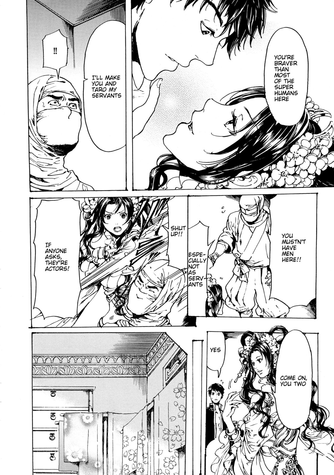 Read Adekan chapter 30.3 image 17 on Lezhin