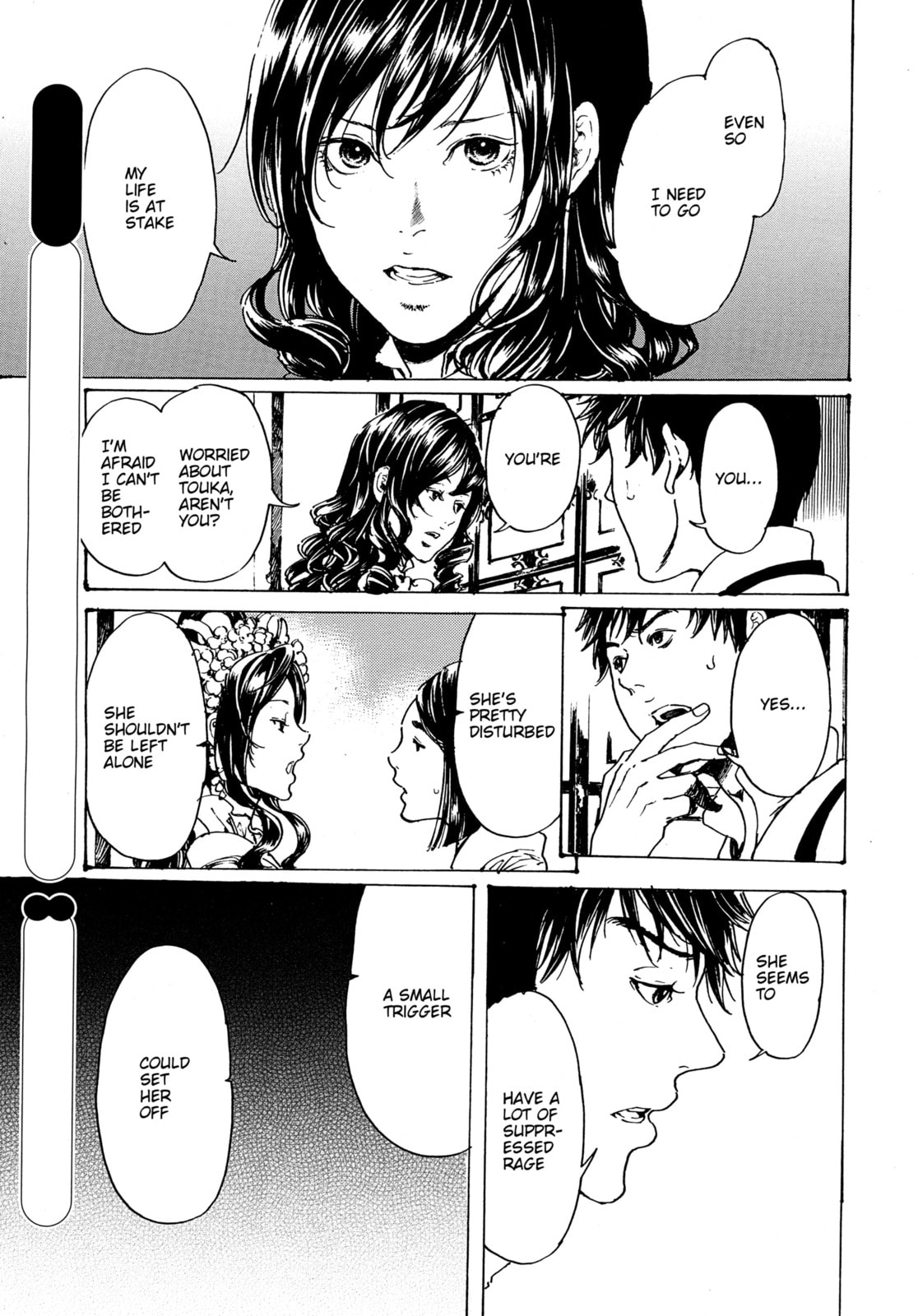 Read Adekan chapter 30.3 image 26 on Lezhin