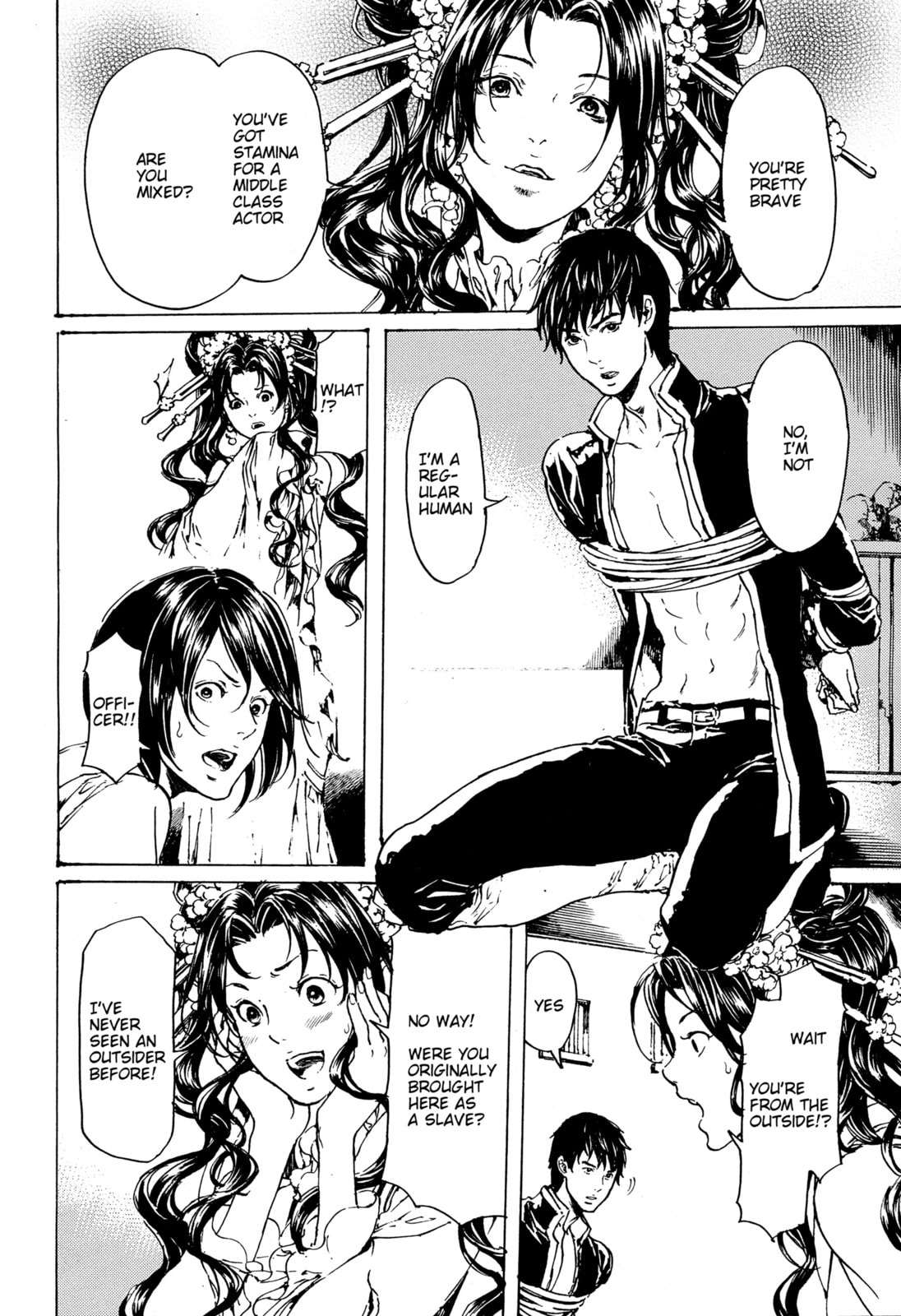 Read Adekan chapter 30.3 image 3 on Lezhin