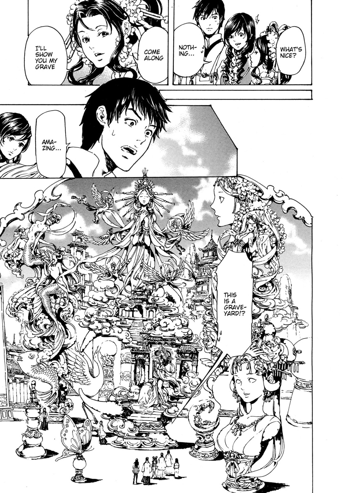 Read Adekan chapter 30.4 image 2 on Lezhin