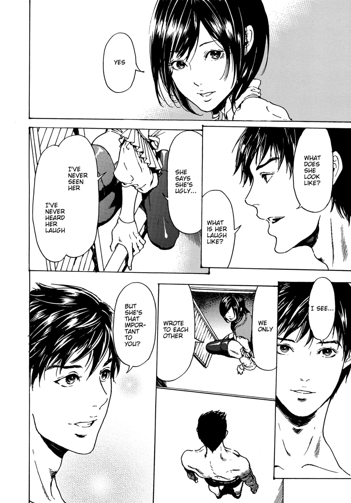 Read Adekan chapter 30.4 image 23 on Lezhin