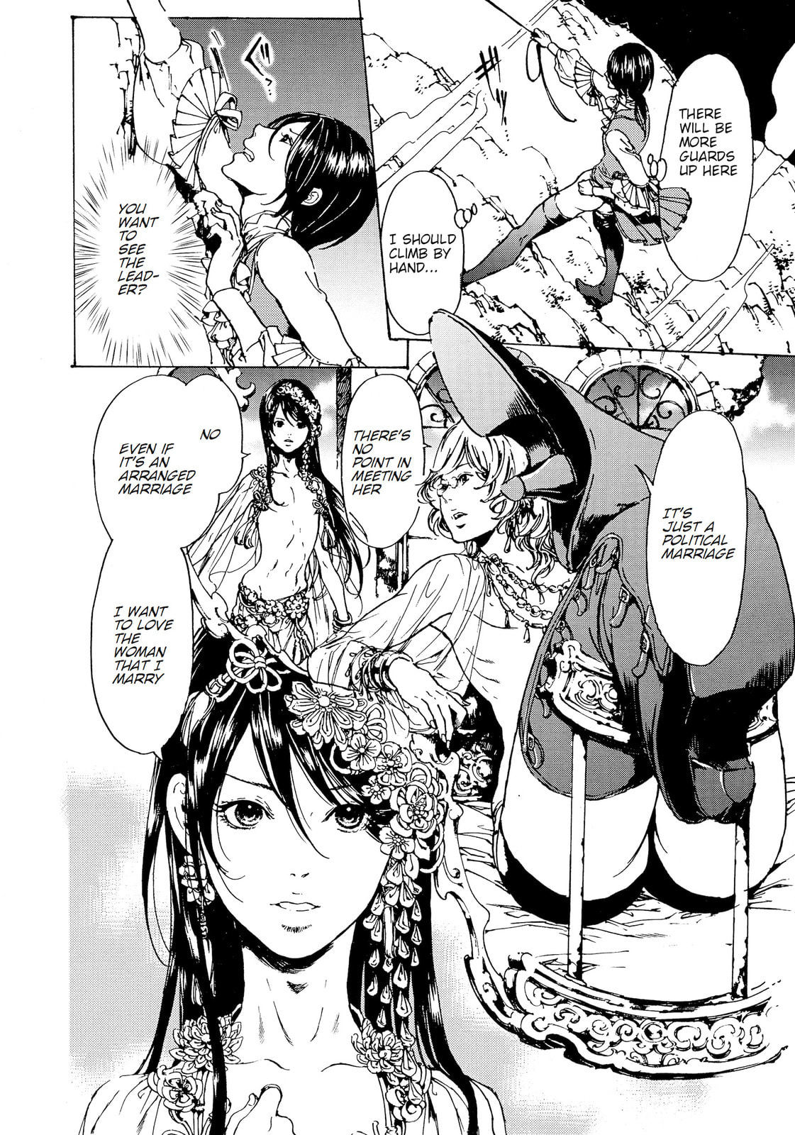 Read Adekan chapter 30.4 image 27 on Lezhin