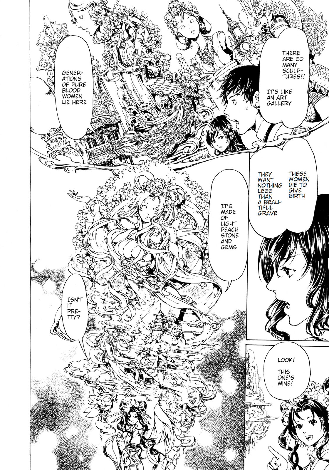 Read Adekan chapter 30.4 image 3 on Lezhin