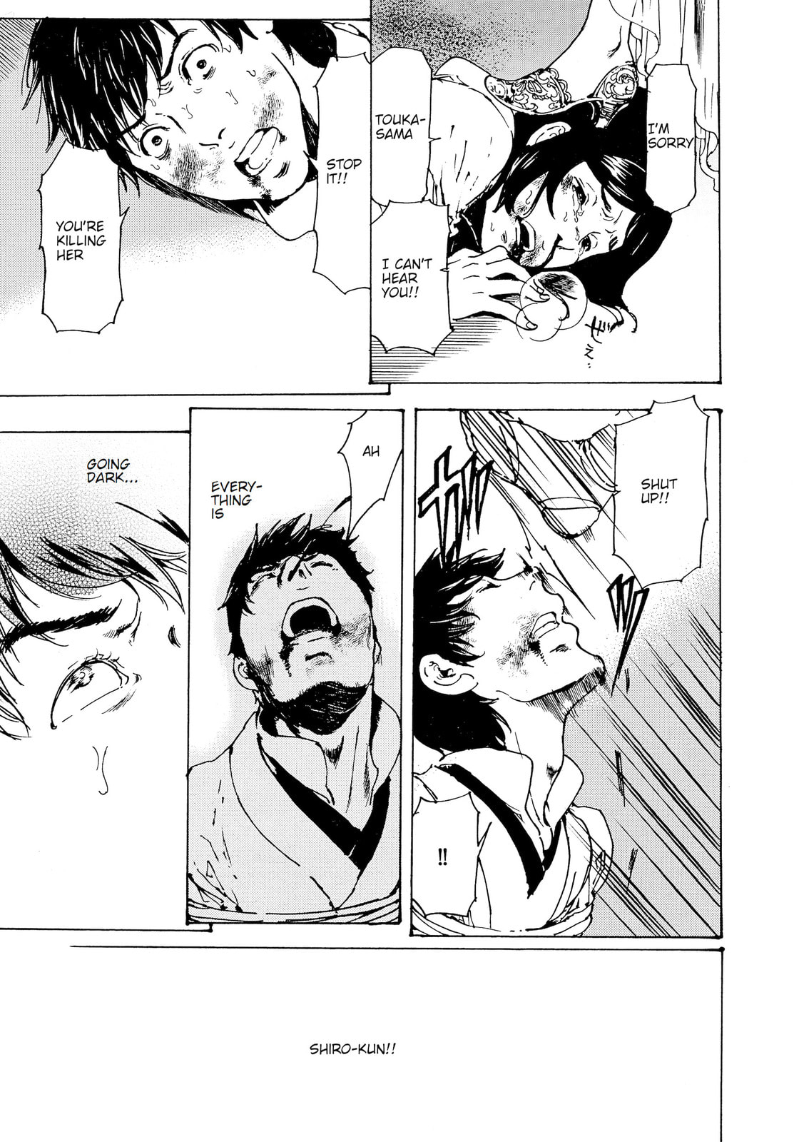 Read Adekan chapter 30.4 image 36 on Lezhin