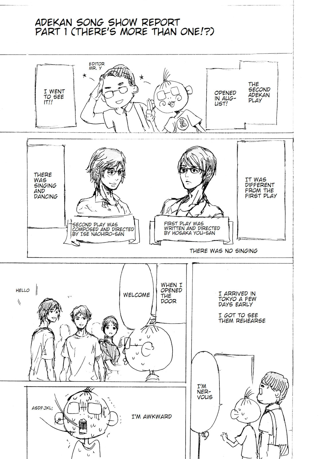 Read Adekan chapter 30.4 image 38 on Lezhin