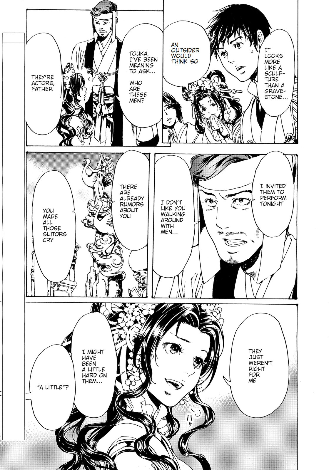 Read Adekan chapter 30.4 image 4 on Lezhin