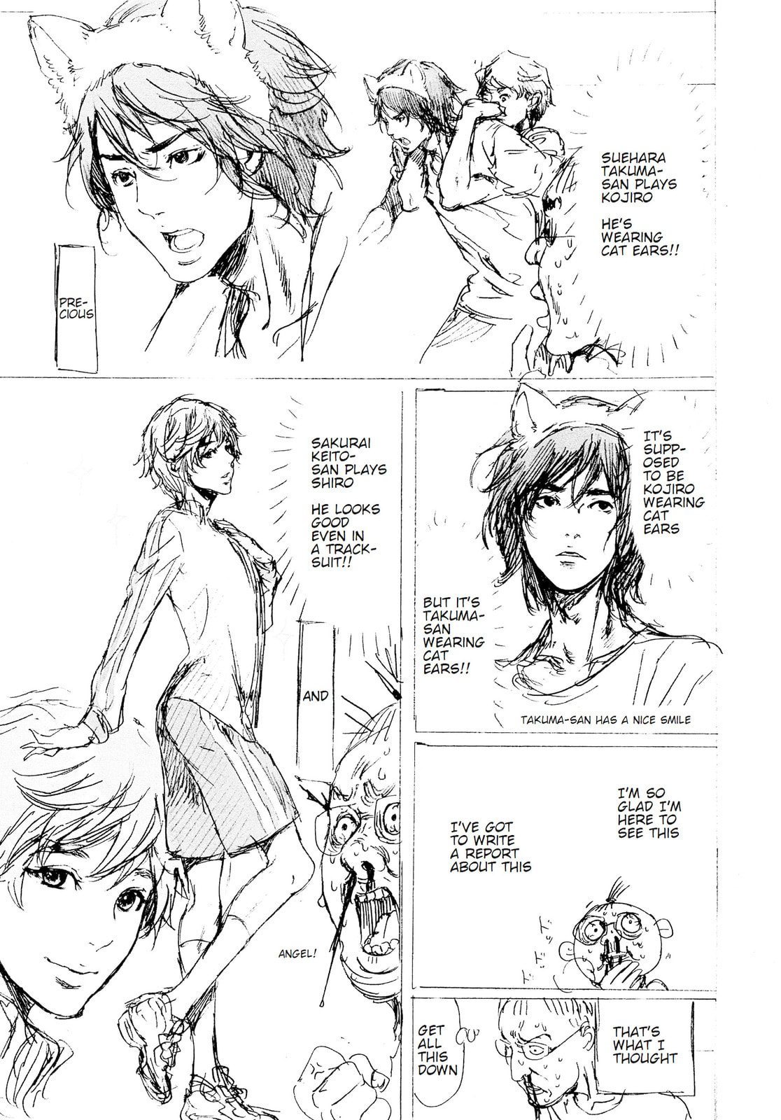 Read Adekan chapter 30.4 image 40 on Lezhin