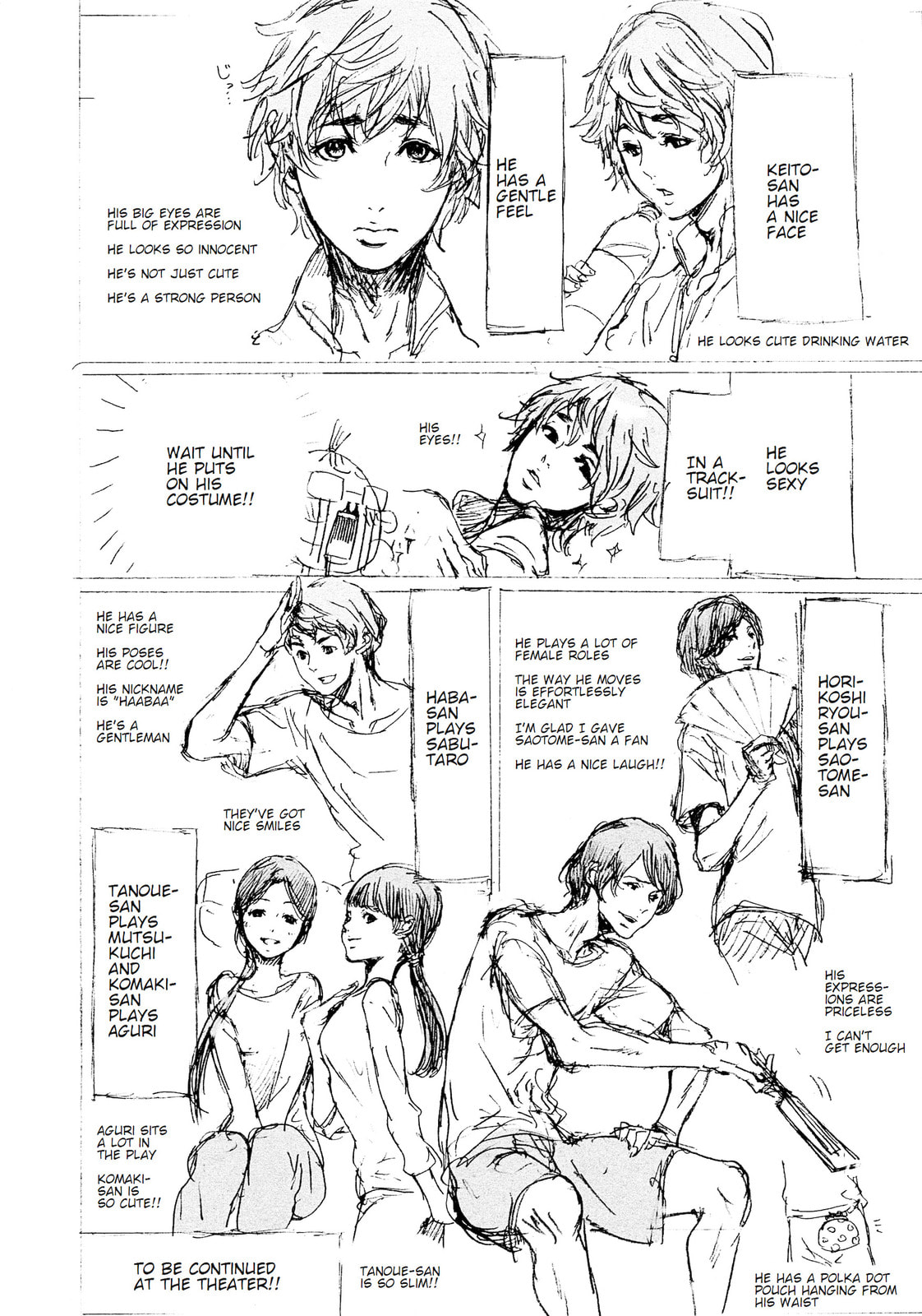 Read Adekan chapter 30.4 image 41 on Lezhin