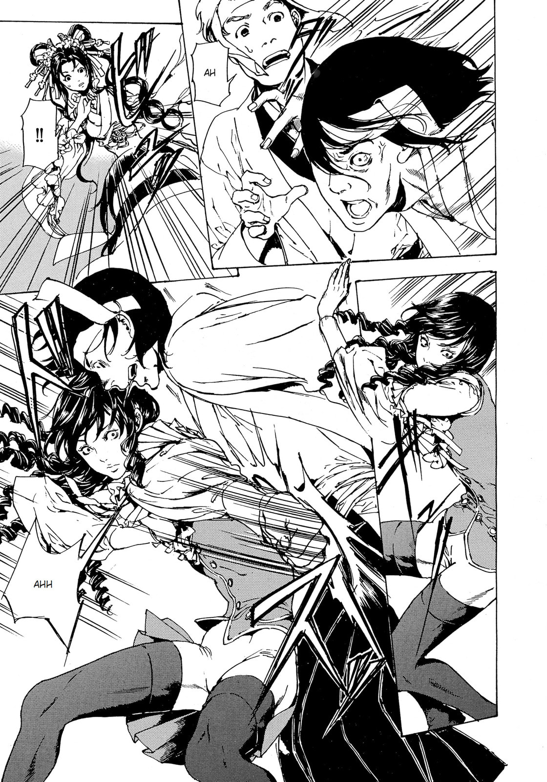 Read Adekan chapter 30.4 image 6 on Lezhin