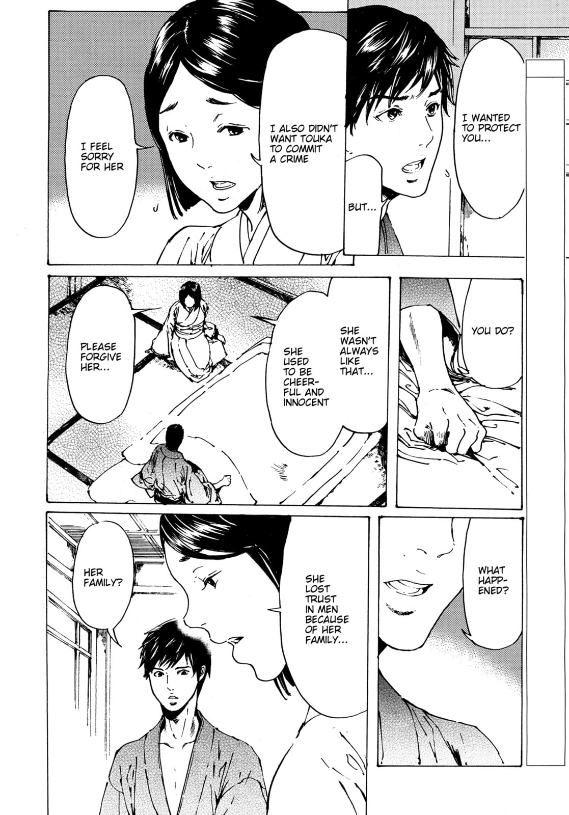 Read Adekan chapter 30.5 image 1 on Lezhin