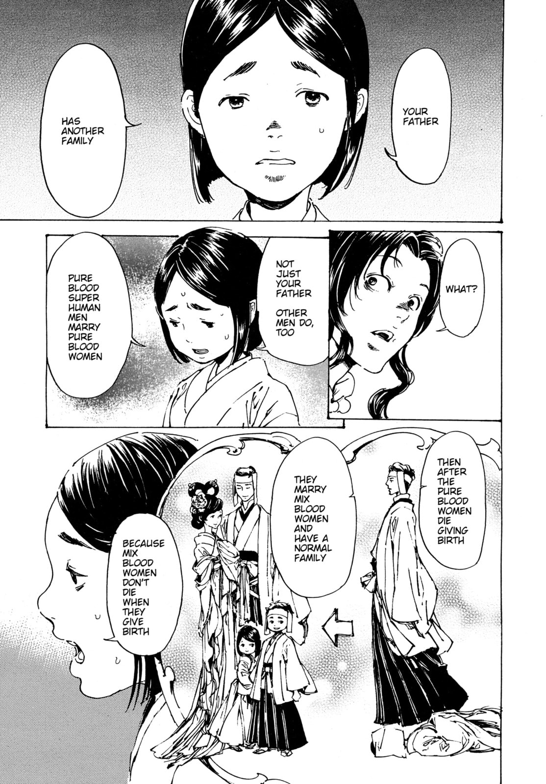 Read Adekan chapter 30.5 image 10 on Lezhin