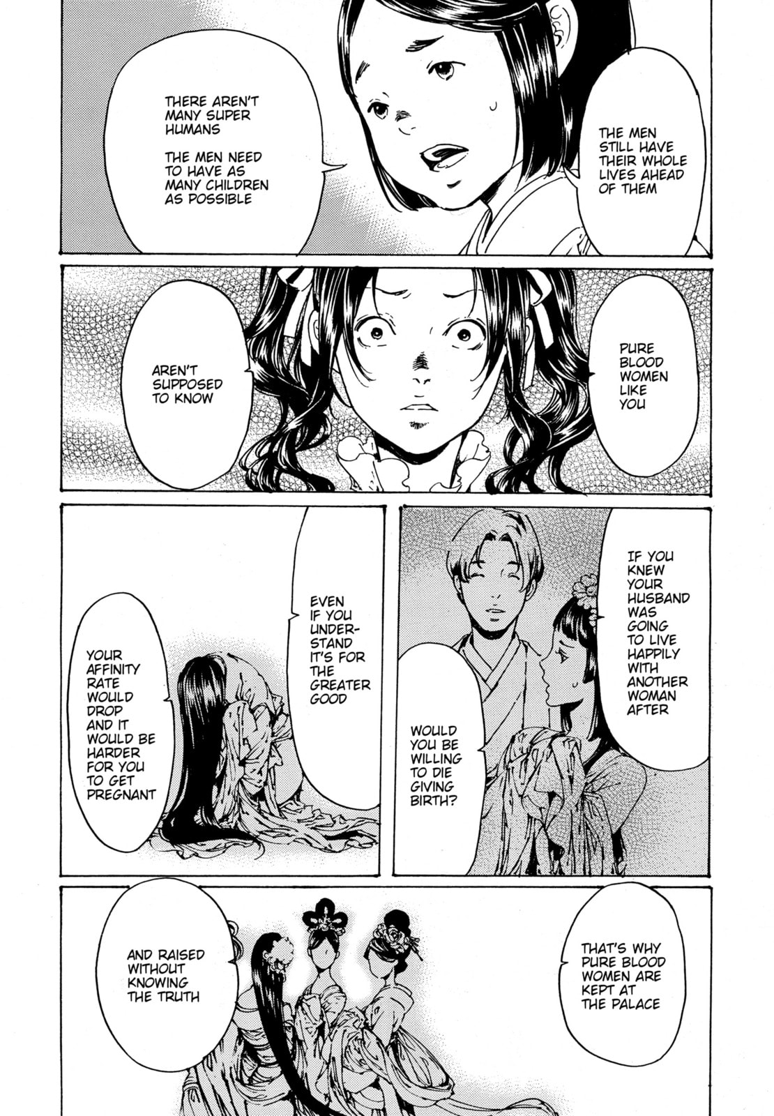 Read Adekan chapter 30.5 image 11 on Lezhin