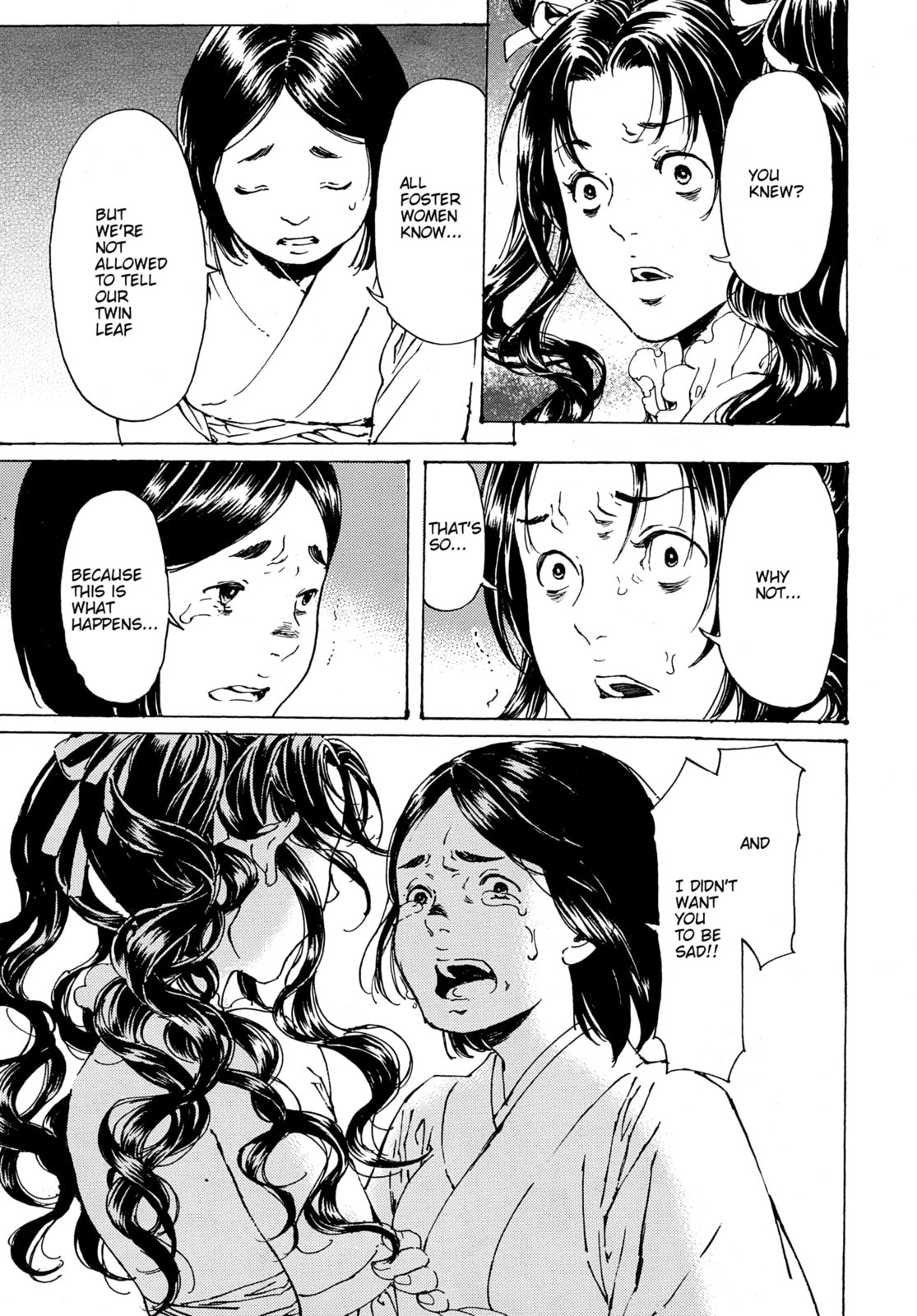 Read Adekan chapter 30.5 image 12 on Lezhin