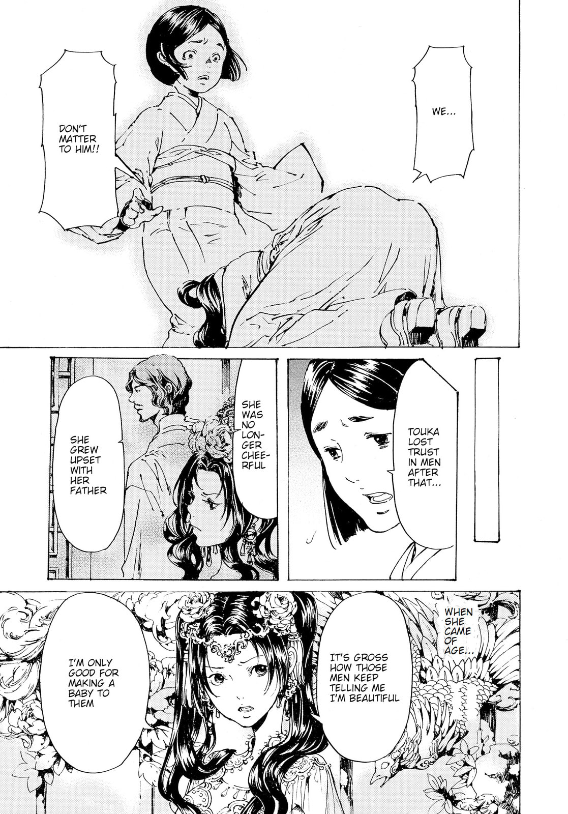 Read Adekan chapter 30.5 image 14 on Lezhin