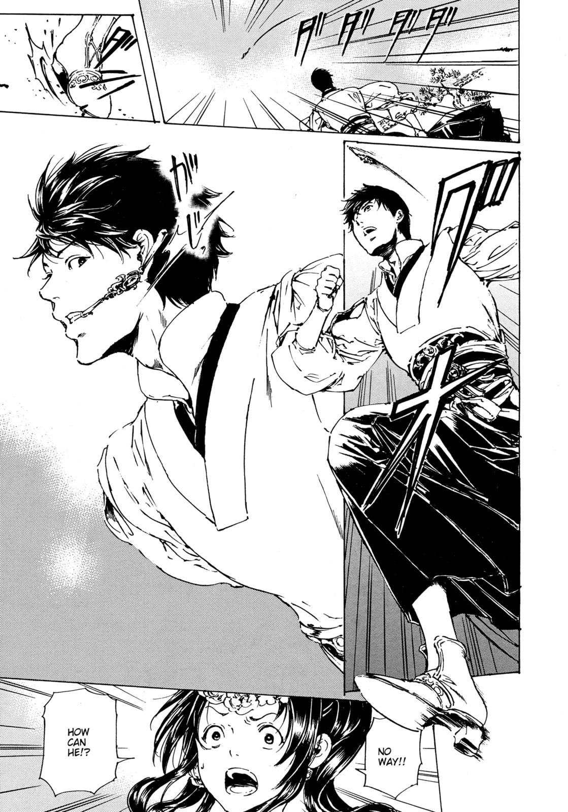 Read Adekan chapter 30.5 image 18 on Lezhin