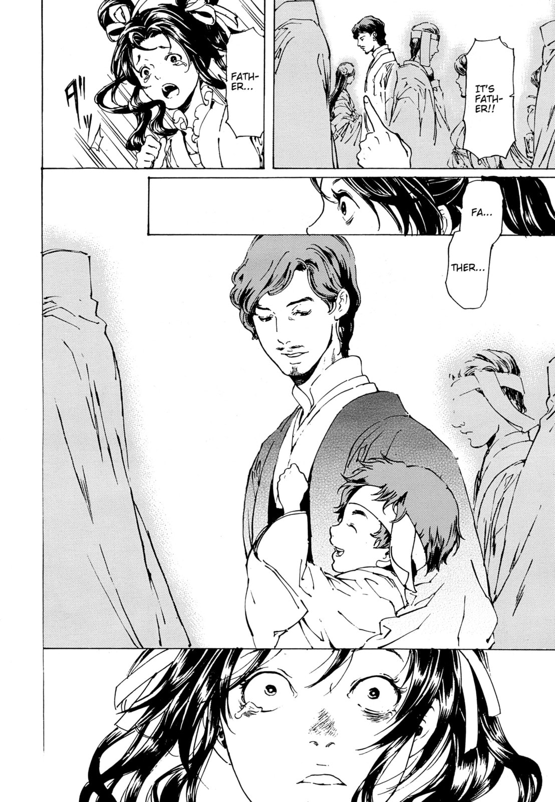 Read Adekan chapter 30.5 image 7 on Lezhin