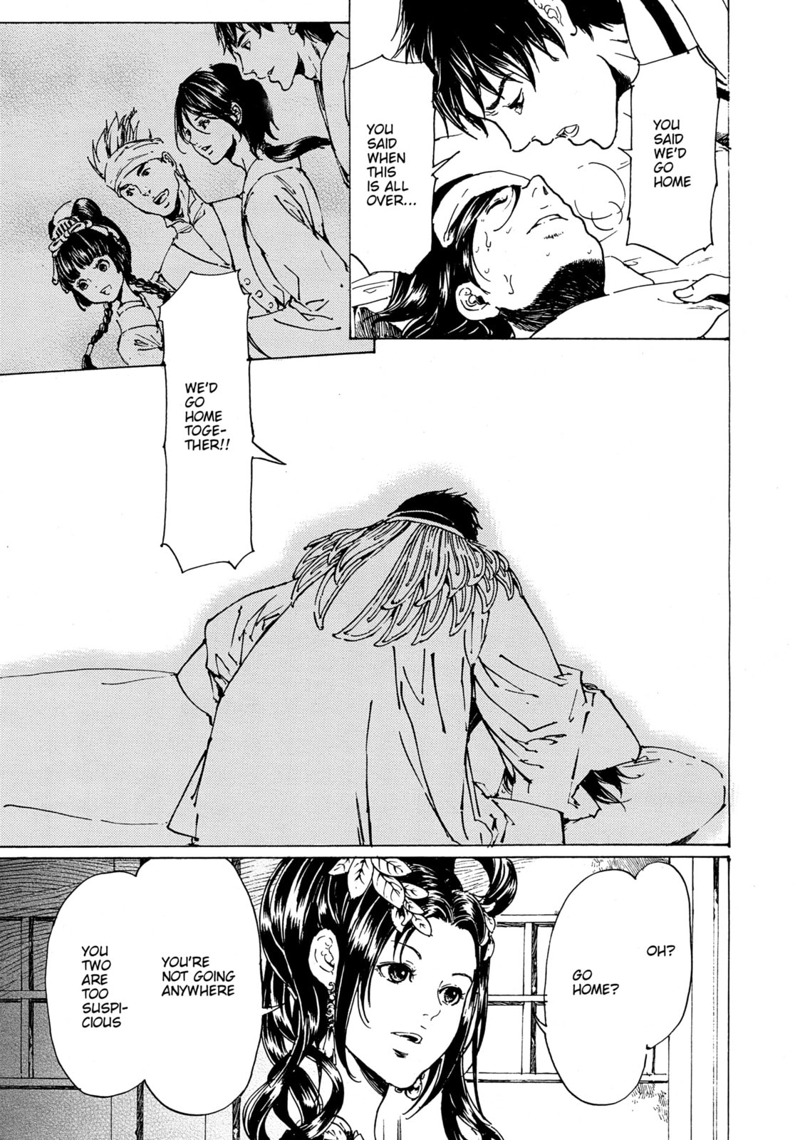 Read Adekan chapter 30.6 image 11 on Lezhin