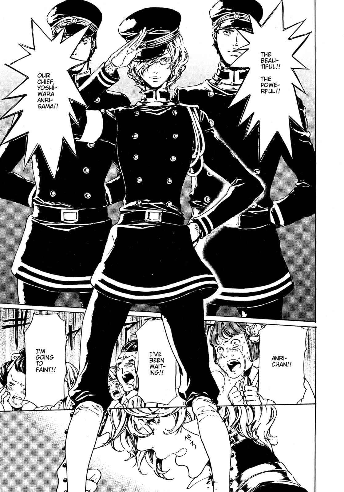 Read Adekan chapter 30.6 image 13 on Lezhin