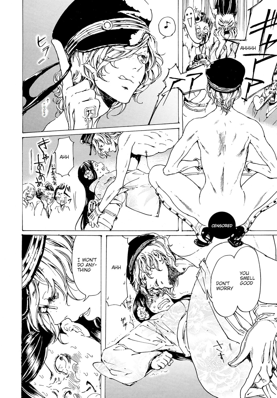 Read Adekan chapter 30.6 image 18 on Lezhin