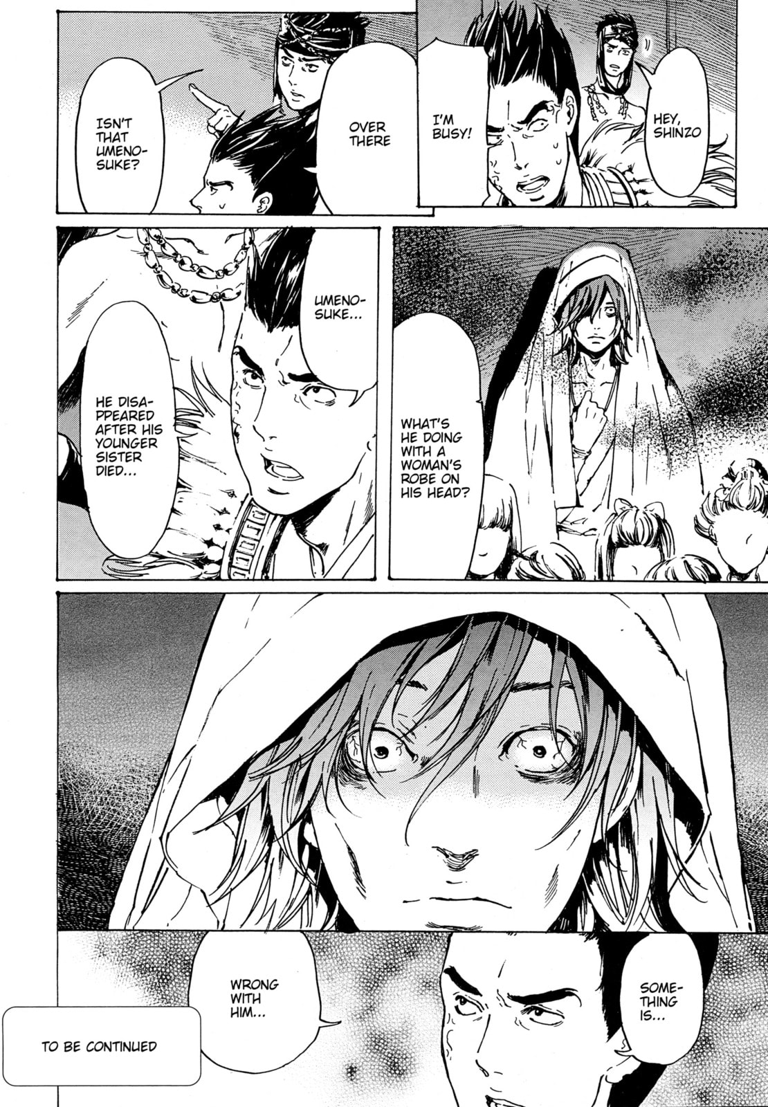 Read Adekan chapter 30.6 image 20 on Lezhin