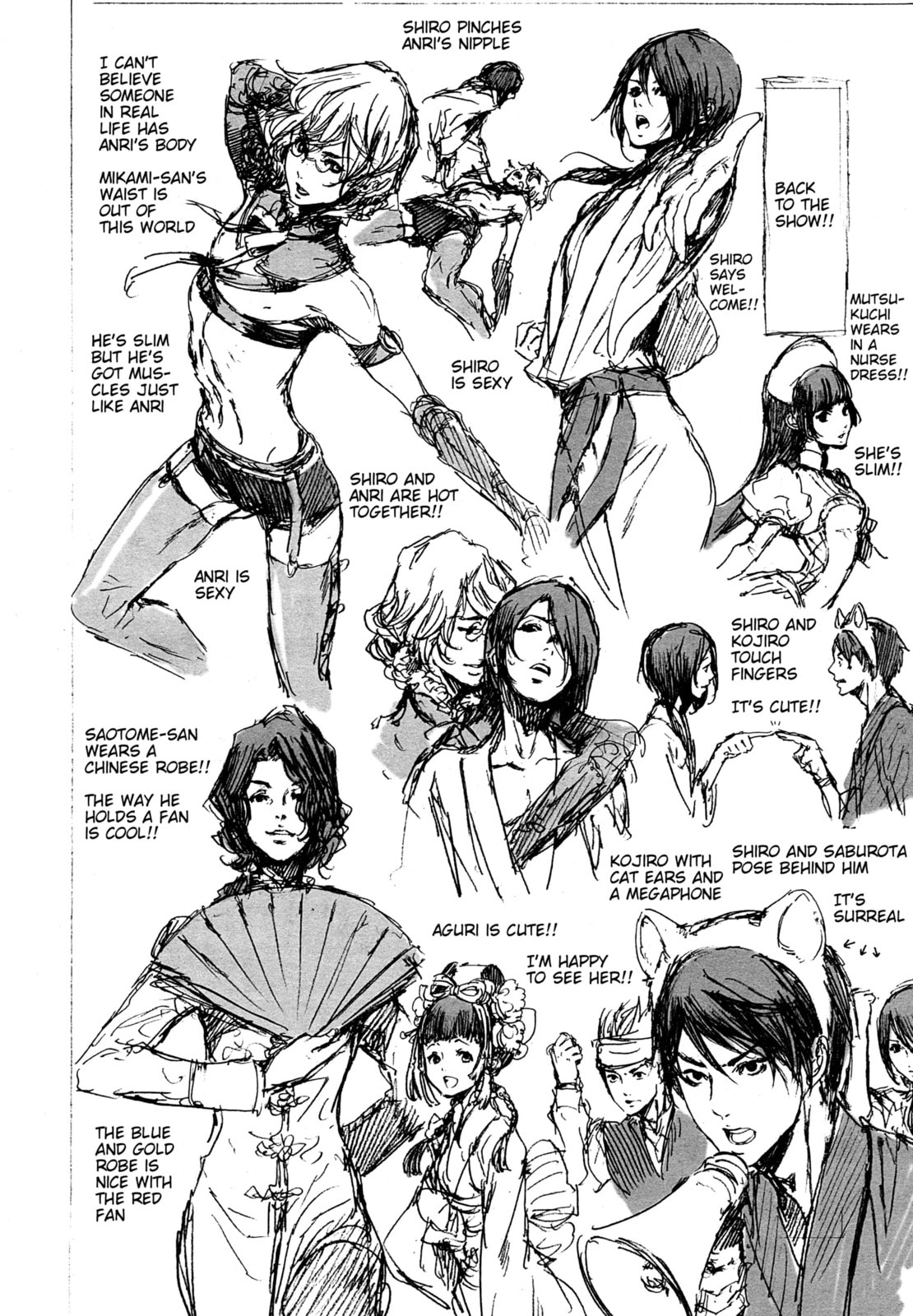 Read Adekan chapter 30.6 image 22 on Lezhin