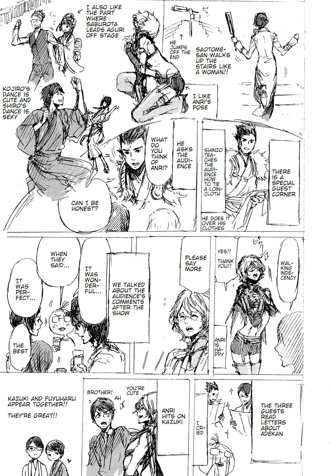 Read Adekan chapter 30.6 image 23 on Lezhin