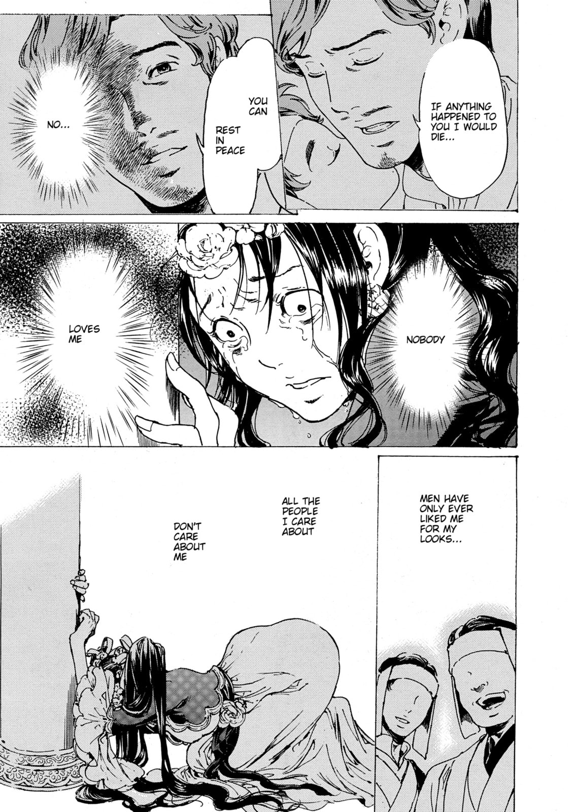 Read Adekan chapter 30.6 image 3 on Lezhin