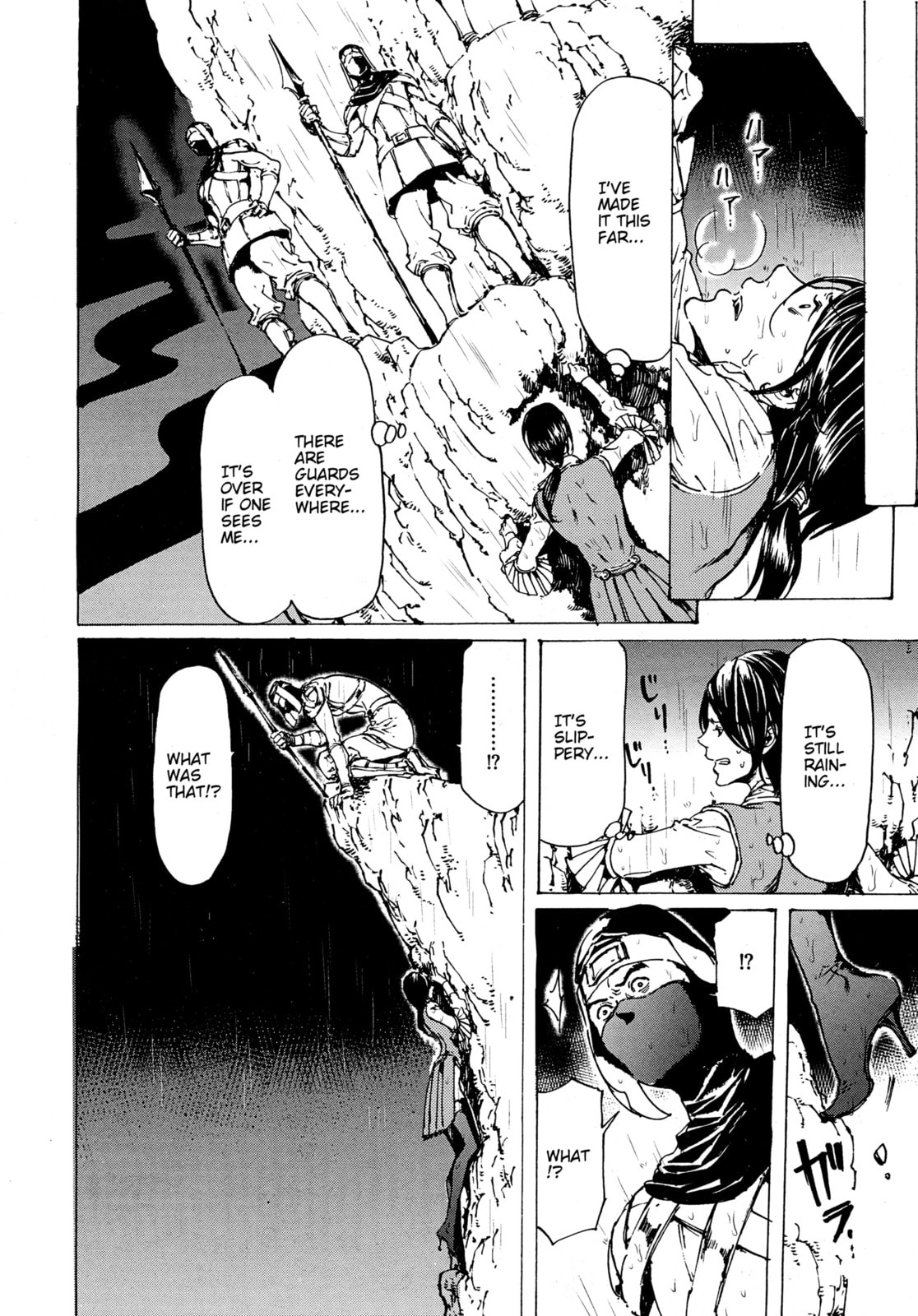 Read Adekan chapter 30.6 image 4 on Lezhin