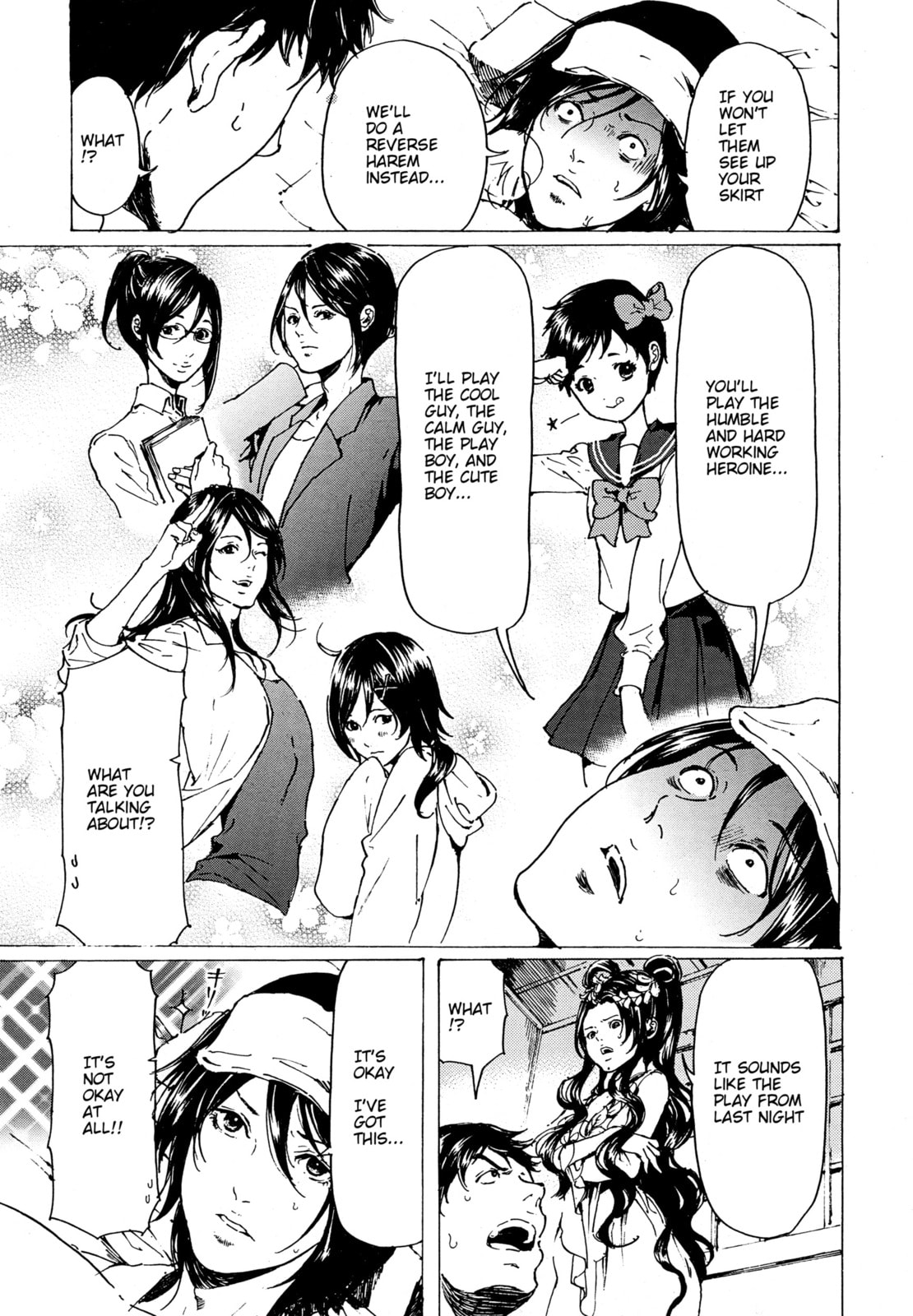 Read Adekan chapter 30.6 image 9 on Lezhin
