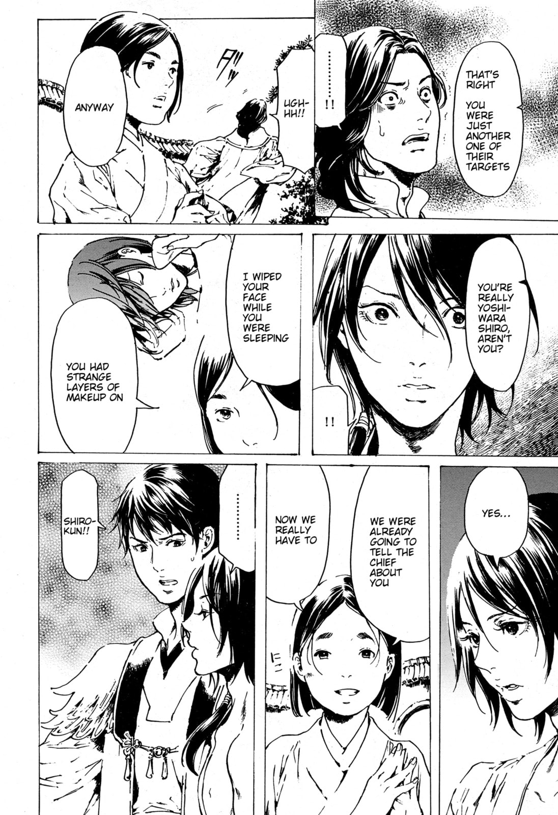 Read Adekan chapter 30.7 image 15 on Lezhin