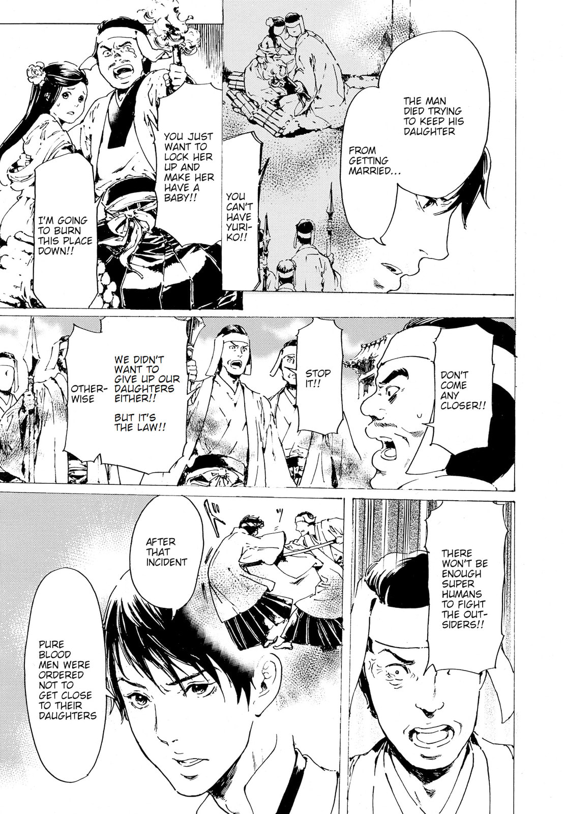 Read Adekan chapter 30.7 image 22 on Lezhin