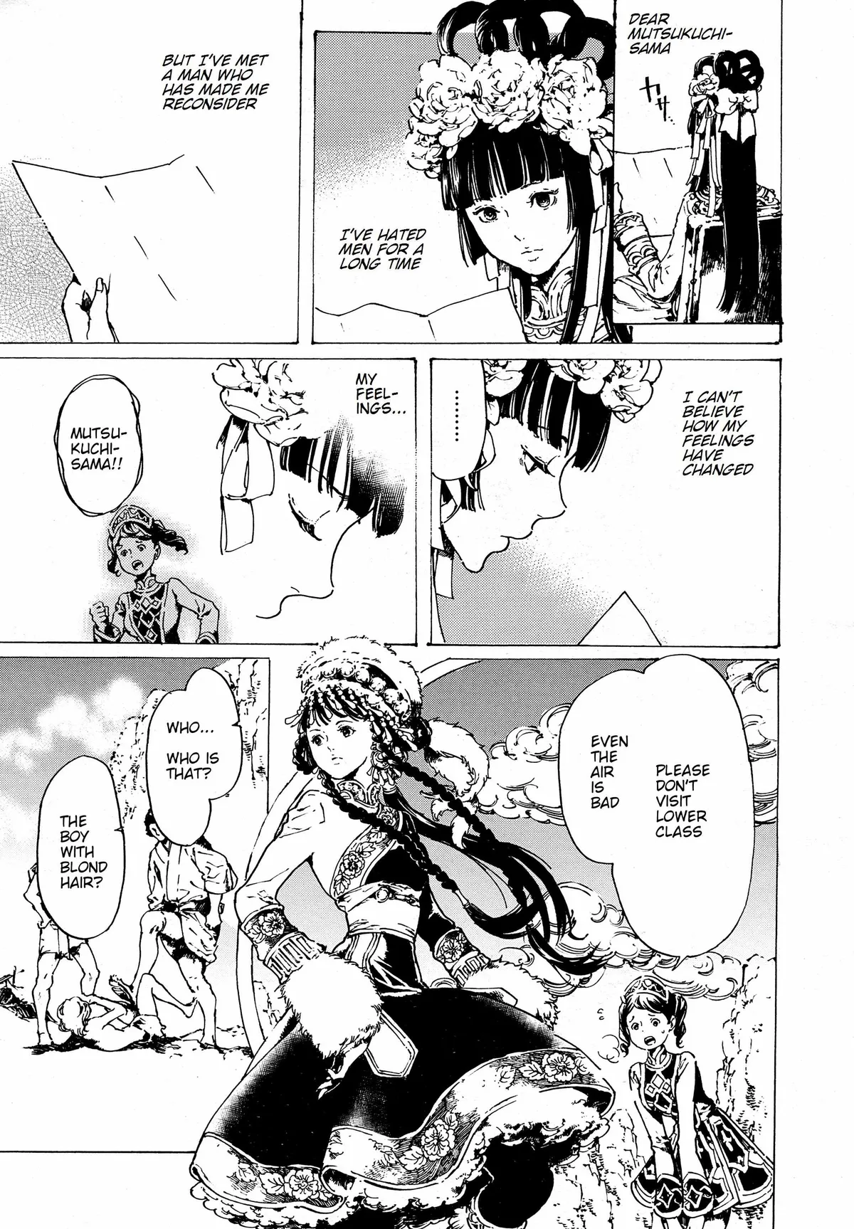Read Adekan chapter 30.8 image 11 on Lezhin