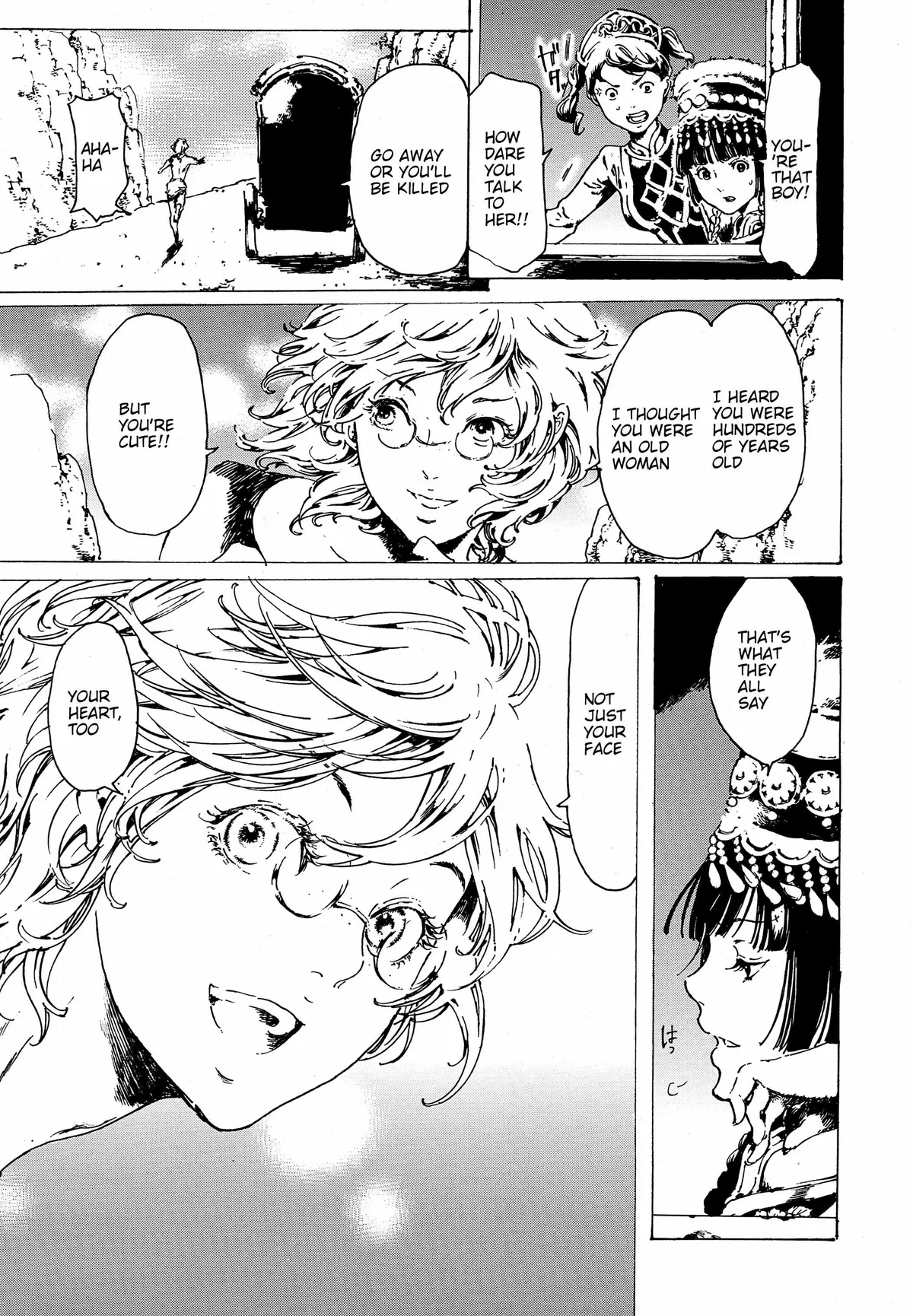 Read Adekan chapter 30.8 image 13 on Lezhin