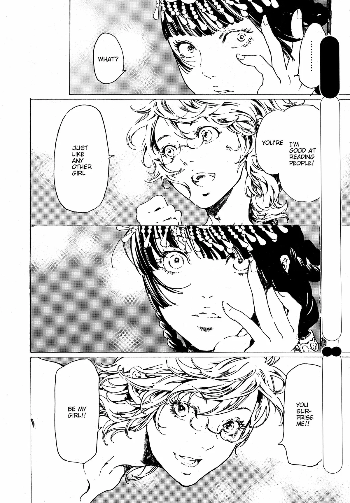 Read Adekan chapter 30.8 image 14 on Lezhin