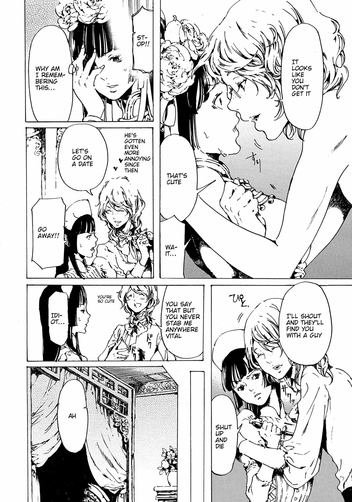 Read Adekan chapter 30.8 image 18 on Lezhin