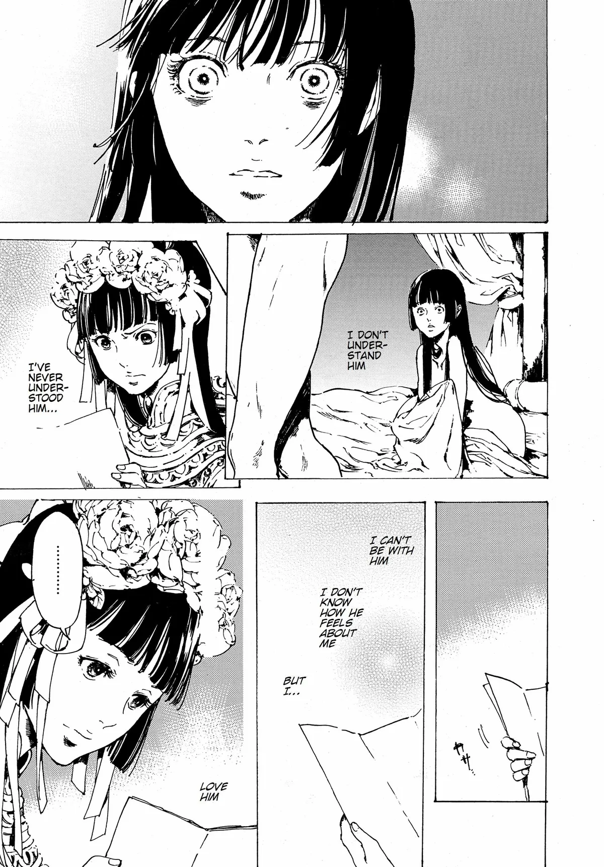 Read Adekan chapter 30.8 image 21 on Lezhin