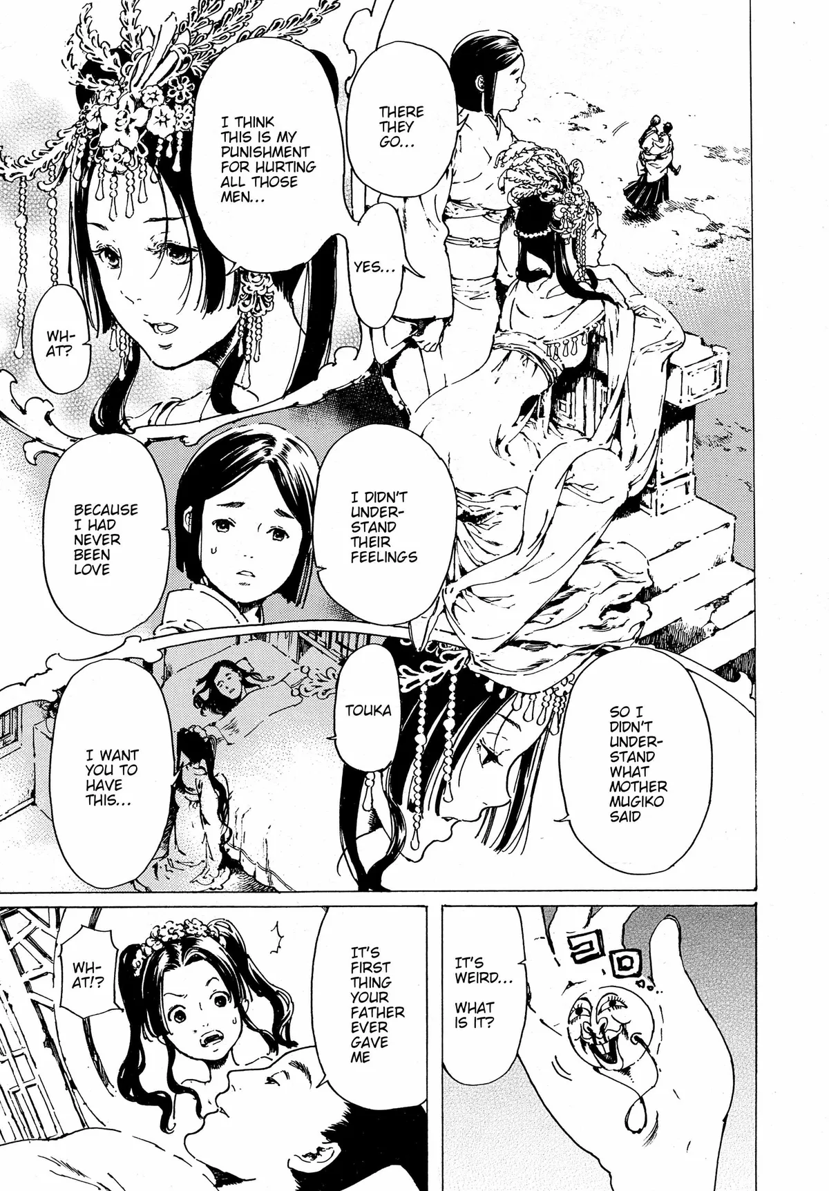 Read Adekan chapter 30.8 image 3 on Lezhin