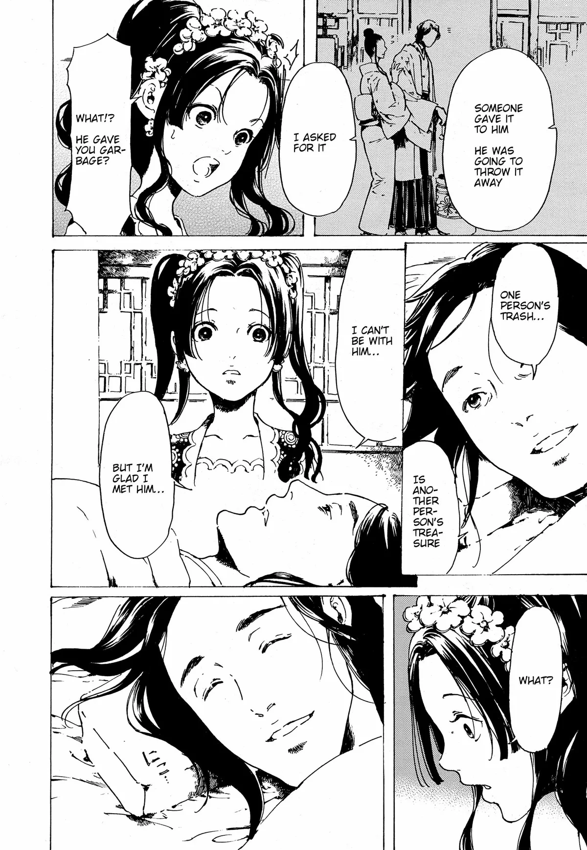 Read Adekan chapter 30.8 image 4 on Lezhin