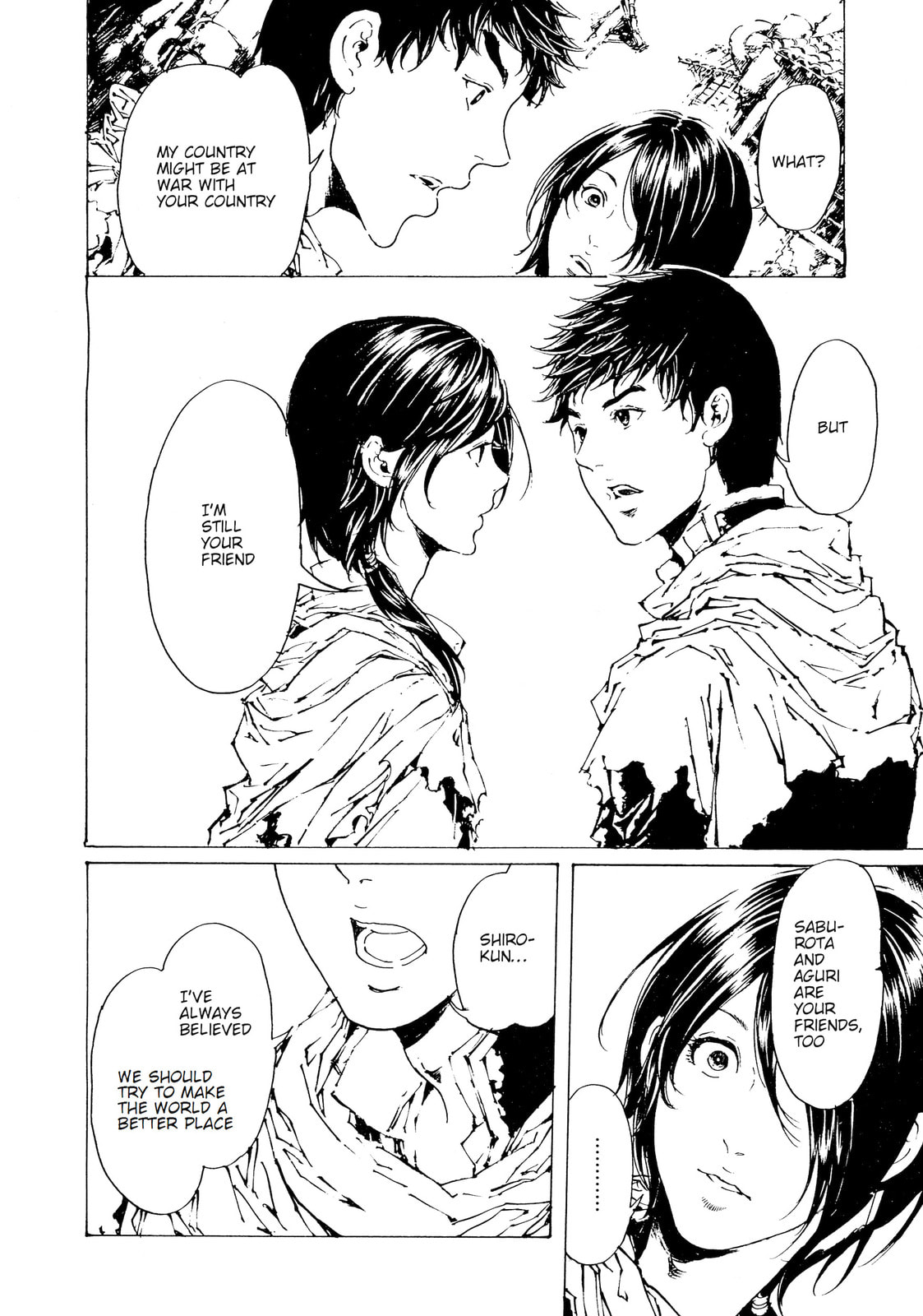 Read Adekan chapter 30 image 13 on Lezhin