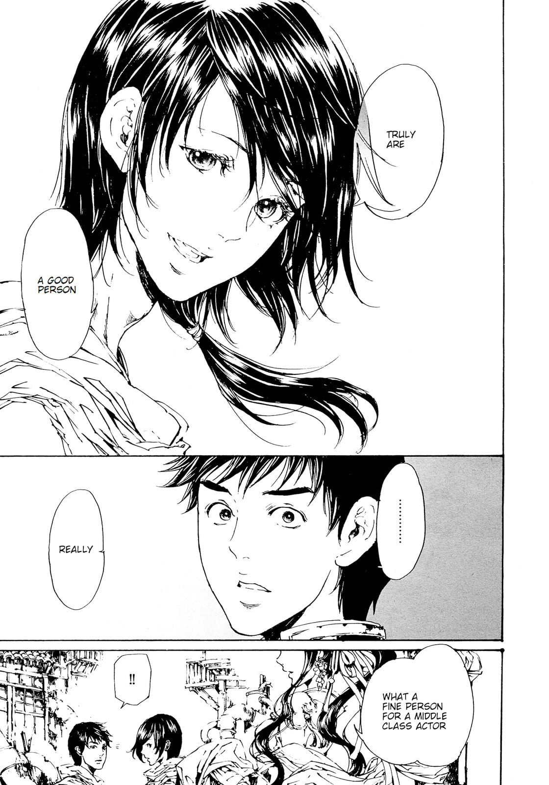 Read Adekan chapter 30 image 16 on Lezhin