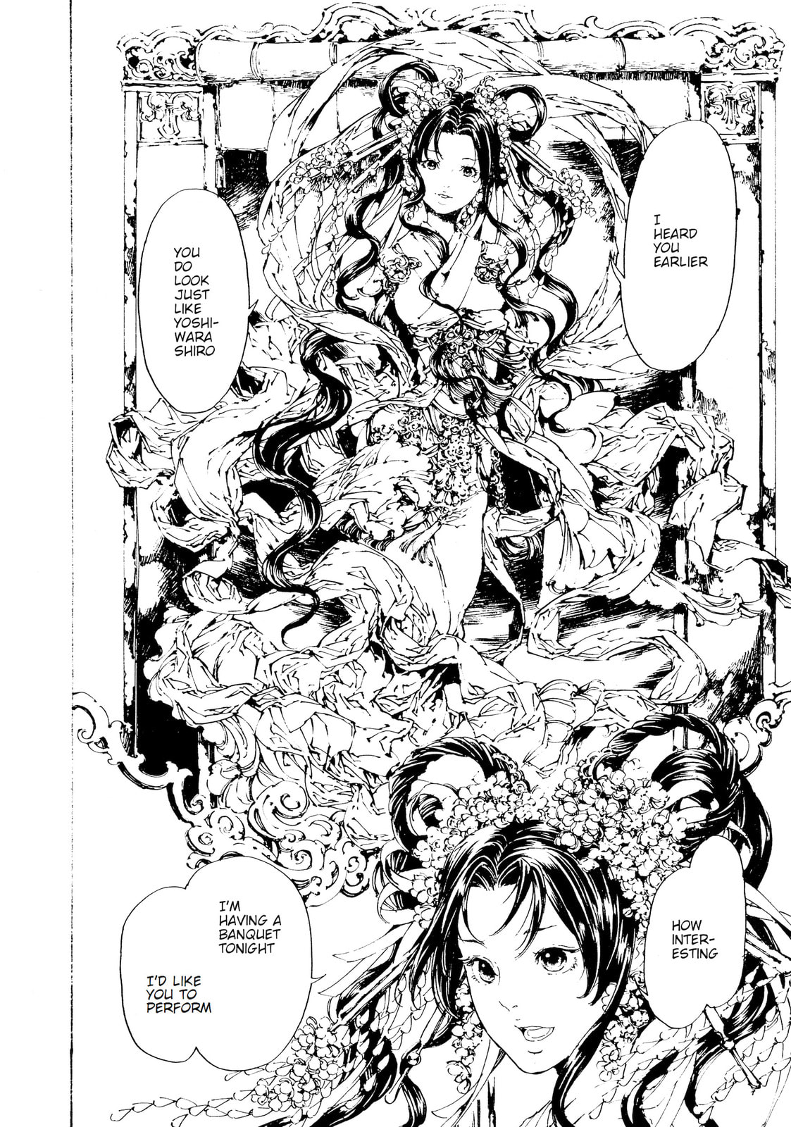Read Adekan chapter 30 image 17 on Lezhin